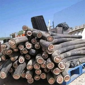 Venta al por mayor Mill-Berry Copper Scrap 99.99% Scrap Copper Wire - Product Image 3