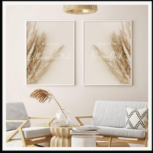 Arte Mural Boho Beige con Caligrafía Islámica, Seis Diseños, Impresión en Lienzo de Hierba de Pampas, Bismillah Alhamdulillah, Decoración para el Hogar, Sala de Estar - Product Image 2