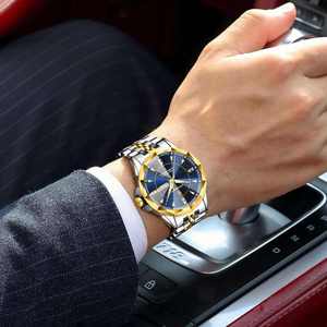 Reloj de Pulsera Dorado Casual para Hombre POEDAGAR 674, Resistente al Agua 30M, Luminoso, con Fecha y Día de la Semana, Reloj Deportivo de Cuarzo de Acero Inoxidable para Hombre - Product Image 2