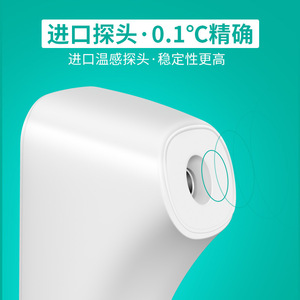 เครื่องมือวัดอุณหภูมิแบบไม่สัมผัส Aiola E127 โหมดวัดอุณหภูมิแบบคู่ มีสินค้าในสต็อกจากโรงงาน - Product Image 2