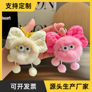Ciondolo Peluche Morbido Ecologico in Finta Pelliccia di Coniglio Rex con Fiocco, Piccolo Charm a Forma di Pallina di Carbone, Regalo Creativo, Portachiavi - Product Image 2