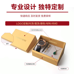 Scatola per Orologi in Metallo Spazzolato con Coperchio Inclinato, Set per Gioielli, Anelli, Collane, Orecchini, Confezione Regalo per Donne e Ragazze - Product Image 4