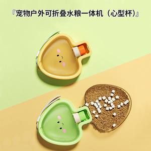 เครื่องให้น้ำสัตว์เลี้ยงแบบพกพา พลาสติกสีเขียว อัตโนมัติ ดีไซน์น่ารัก สำหรับใช้งานกลางแจ้ง - Product Image 3