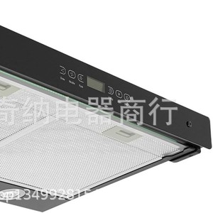 Hotte aspirante OEM 60 cm à aspiration supérieure, commande tactile, noire, moteur simple - Product Image 5
