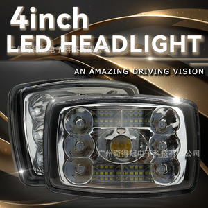 <b>Led</b> Headlights 4 Inch H Shape 6500Lm 6000K Aluminum Alloy For Electric Vehicles Motorcycle Truck Retrofit Upgrade - Product Image 5