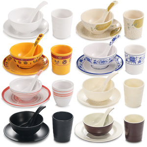 Juego de vajilla de melamina de cuatro piezas, tazón redondo, taza y platillo para uso en hoteles y restaurantes - Product Image 3
