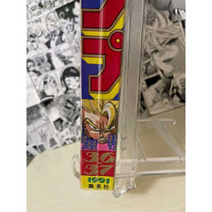Shonen Jump hebdomadaire 1991 N. 36-37 (JAP) Livres de fiction pour l'éducation Matériel papier - Product Image 2