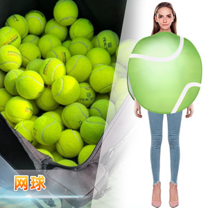Tennis Ball <b>Costume</b> Unisex Polyester Cosplay <b>Costume</b> For Party Stage Performance - Product Image 1