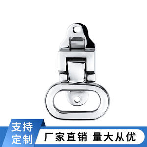 Poêles marins en acier inoxydable 316 avec pédales antidérapantes, poêles en forme de fer à cheval pour bateaux, conception facile à utiliser pour l'équipement maritime - Product Image 3