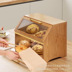 กล่องขนมปังไม้ไผ่สองชั้น 39x25x32 ซม. พร้อมฝาปิด สำหรับเก็บของในครัว - Product Image 3