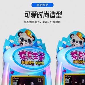 เกมอาร์เคดขายส่ง, ศูนย์เกม, เครื่องเล่นเกมหยอดเหรียญเชิงพาณิชย์, ตู้สล็อตแมชชีนสำหรับเด็ก - Product Image 3