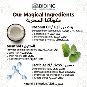 <span class=keywords><strong>Sapone</strong></span> <span class=keywords><strong>da</strong></span> <span class=keywords><strong>Barba</strong></span> alla Menta Bestseller, Protegge la Pelle, Ammorbidente, <span class=keywords><strong>Sapone</strong></span> <span class=keywords><strong>da</strong></span> <span class=keywords><strong>Barba</strong></span> alla Menta Piperita, Detergente per la Pelle - Product Image 6