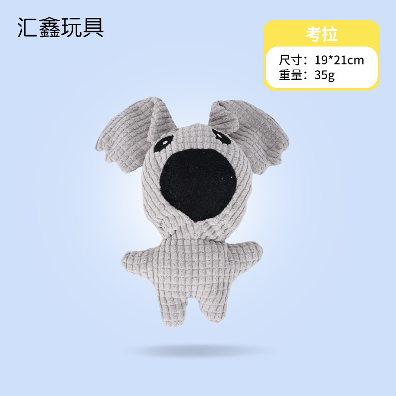 Papier froissé Koala