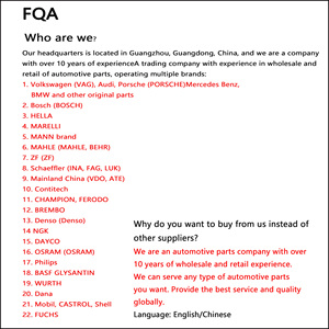 Pabrik Tiongkok HU 816 X Filter minyak baru E2202 11 42 7 566 327 11 42 7 541 827 11 42 7 566 327 11 42 8 683 196 11 42 7 953 129 - Product Image 6