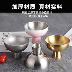Stainless Steel Shaved Ice Bowl 304 Commercial Dessert Bowl Thickened Durable Party Use - Product Image 4