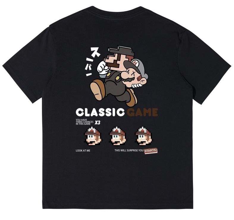 ใหญ่สีดำ