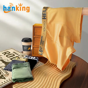 Мужские дышащие трусы-боксеры - Product Image 4