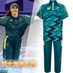 Australian National Team Uniforms Polyester Unisex Stage <b>Costume</b> Fall 2024 - Product Image 1