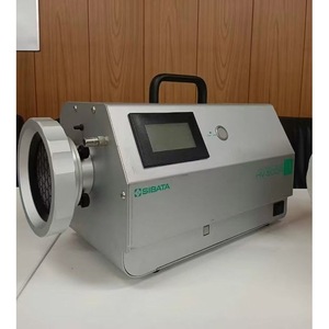 Muestreador de Aire Sibata Hv-500R con Pantalla LCD para Uso en Laboratorio - Product Image 2