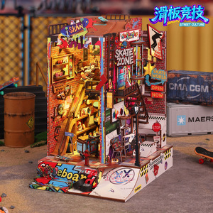 <span class=keywords><strong>Casa</strong></span> Pequeña para Armar, Modelo SL-25, <span class=keywords><strong>Casa</strong></span> en Miniatura para Competencia <span class=keywords><strong>de</strong></span> Skateboarding, Juguete Decorativo Hecho a Mano - Product Image 2