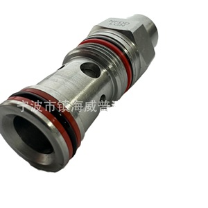 Vanne de régulation de débit hydraulique Nfdd Lgn 250 L/min 200 bars compatible huile, vanne à cartouche filetée - Product Image 4