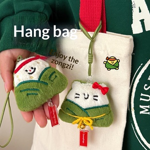 Ciondolo Bambola Zongzi in Stile Festival delle Barche del Drago, Decorazione Creativa in Peluche per Zaino da Ragazza, Piccolo Regalo - Product Image 3