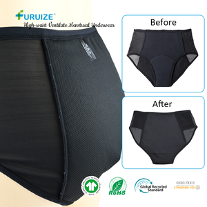 Culotte menstruelle Furuize taille haute, anti-fuite, 4 couches, haute absorption, réutilisable et lavable - Product Image 3