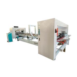Máquina Guler de carpetas automática accionada eléctricamente para hacer papel/cajas corrugadas para alimentos, bebidas, motor de engranajes químicos - Product Image 1