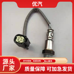 เซ็นเซอร์ออกซิเจน Ed8a 9f472 Ab ด้านหน้าซ้าย สำหรับรถฟอร์ด โฟกัส เกียร์ธรรมดา 1.5 ลิตร ปี 2015 ขนาด 29 ซม. - Product Image 2