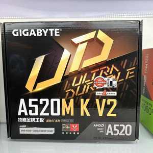 Placa Base Gigabyte A520M K AM4 para Juegos de PC, ATX A320 con Soporte para DDR4, Compatible con CPU AMD Ryzen R5-5600G R7-5800X, Memoria Doble - Product Image 5