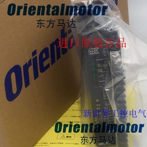 ไดรเวอร์มอเตอร์ Orientalmotor UDK2120 2 เฟส กระแสตรง 24V 10A - Product Image 5