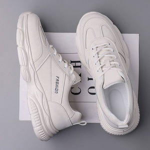 Chaussures Chunky pour Hommes en Cuir Véritable à Bout Rond, Lacets, Sneakers Casual à la Mode, Toutes Saisons, Course en Plein Air, Blanc - Product Image 2