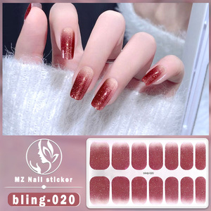 Autocollants pour ongles en gel Aurora Series No Cure, imperméables, longue durée, couvrance totale, films de manucure amovibles - Product Image 1