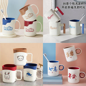 ถ้วยพลาสติกใส่ฟันแบบใช้แล้วทิ้งสำหรับน้ำยาบ้วนปากใช้ในครัวเรือนอย่างง่ายสำหรับแปรงฟันและล้างแปรงสีฟัน - Product Image 4