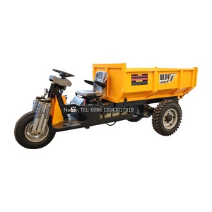รถบรรทุกขนาดเล็ก LK540 รุ่นใหม่, รถดัมพ์ 3 ล้อ 3 ตัน - Product Image 5