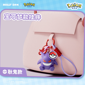 Auténtico Llavero HOLLYBOX Langbowang con Figura de Pokémon, Colgante Aromático para Bolsa, Adorno Coleccionable, Regalo - Product Image 4