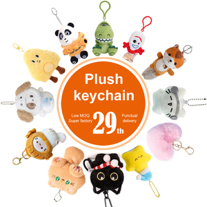 Мягкие игрушки на заказ напрямую от производителя: плюшевые животные, куклы, милые мягкие игрушки с низким MOQ (OEM/ODM) для промоакций и сувениров - Product Image 1