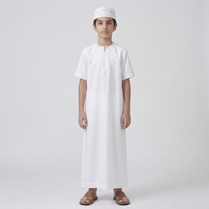 Offre Spéciale : Qamis Garçon Musulman Couleur Unie, Thobe à Manches Courtes, Kaftan, Robe Islamique Arabe pour Enfants, Abaya Layyin - Product Image 1