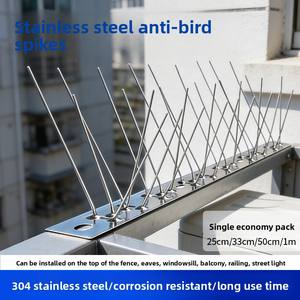 Dissuasori per Uccelli <span class=keywords><strong>in</strong></span> <span class=keywords><strong>Acciaio</strong></span> Inossidabile 304, Vendita all'Ingrosso dal Produttore, Confezione <span class=keywords><strong>in</strong></span> Cartone, Fujian Cina, Anti-Uccelli <span class=keywords><strong>e</strong></span> Anti-Gatto per Frutteti - Product Image 1