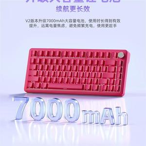 Bàn phím ATTACK SHARK X85 Series HE, bàn phím switch từ tính, bàn phím chơi game ATTACKSHARK X85 PRO trên Aliexpress dành cho máy tính xách tay - Product Image 6