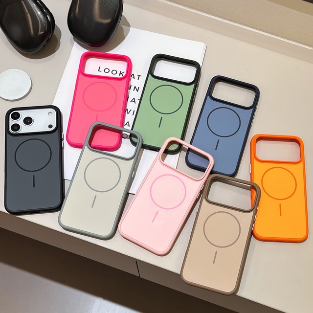 For iPhone 17 Pro Max Color Blocking Magnetic Frosted Phone Case for iPhone 16 Anti Drop Slim Protective Shockproof Phone Cover