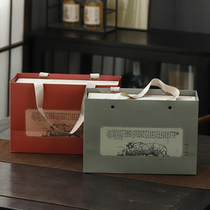 Vente en gros de boîtes en papier magnétiques <span class=keywords><strong>pour</strong></span> cadeaux alimentaires avec pot en céramique tasses décoratives personnalisées vases en céramique et en <span class=keywords><strong>porcelaine</strong></span> boîte en papier cadeau - Product Image 3