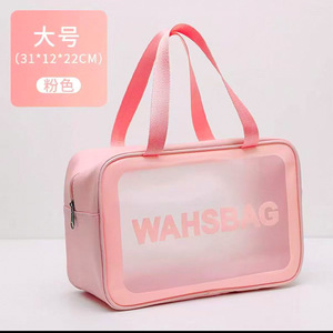 Wahsbag Transparent Storage <b>Bag</b> 31x12x22cm Waterproof Travel Organizer For Sundries - Product Image 1