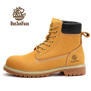 Высококачественная Промышленная защитная обувь RunSenYuan, защищенная от износа и проколов - Product Image 1