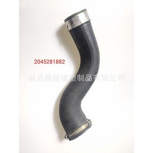 Manguera de refrigerante para colector de admisión BMW Serie 3 E46, para reemplazo o reparación, número de pieza 11531709232 - Product Image 4