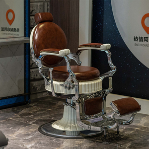 เก้าอี้ตัดผมจินเฉิง เฟอร์นิเจอร์ร้านเสริมสวย เก้าอี้ตัดผมไฮดรอลิกแบบเอนได้ เก้าอี้ตัดผมชาย ราคาขายส่ง - Product Image 6