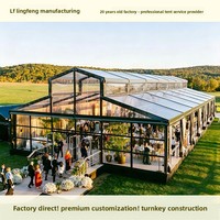 Tente d'été extérieure transparente en PVC, structure en alliage d'aluminium, chapiteau de mariage de style européen, atrium en verre