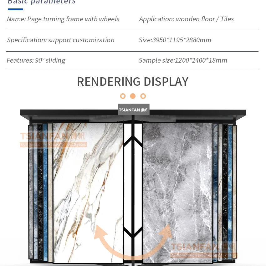 High quality metal page turning tile display artificial stone granite quartz marble slab sample sliding stone display racks