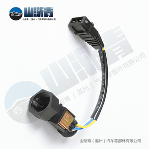 Sensor de velocidad del vehículo Lada 64.3843 SJQ-1272, pieza de repuesto para reparación - Product Image 3