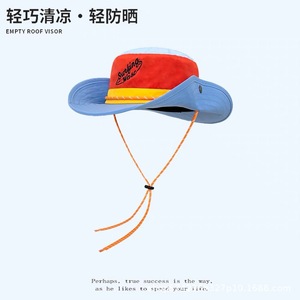 Women's Summer Bucket Hat Color Block Lettering Sun Protection Breathable Cotton Outdoor Sun Hat - Product Image 4